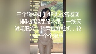 气质反差人妻 重度ntr 【李芸姗】最新付费订阅福利 (21)