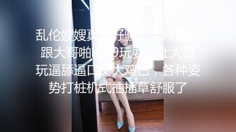 ★☆全网推荐☆★万人求购P站女族性爱专家，极品反差骚妻【静芸】解锁私拍②，灵活长舌性感少妇的顶级口交侍奉，啪啪啪全自动榨精机 (17)