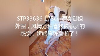 【新片速遞】网友投稿 调教大学女友 完美露脸 无毛鲍鱼粉嫩 戴着肛塞后入 非常刺激