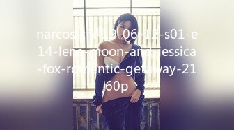 cosplay 新寇島 豪乳 長美腿 白嫩的身體 堅挺的玉乳 擼管必備！ 上[474P+1V/1.9G]