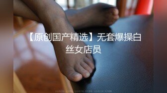 [survive] 啪啪女巫！咻拉拉酱 与毛茸茸的女巫的高潮性生活 [中文字幕]