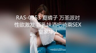 云上会所KTV之偷拍女厕所YSHS 25