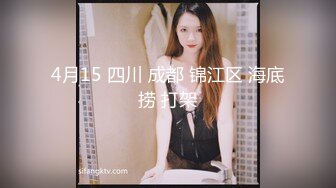 最新黑客❤️【破解摄像头】媳妇晚上S性大发强行扒光睡沙发上的老公 交公粮被拒 (7)