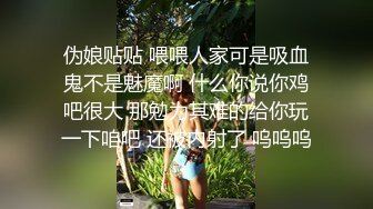 就是阿朱啊情趣女王主題系列 絲絲媚態嬌軀妖嬈勾魂攝魄