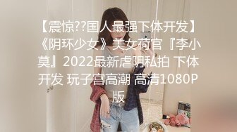 【新片速遞】 漂亮黑丝小少妇吃鸡啪啪 啊啊老公快点我不行了 上位骑乘表情享受 被纹身小哥哥无套输出 内射 