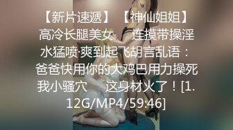 探花系列-极品小萝莉_洗干净了随便亲,小仙女舌吻口交啪啪