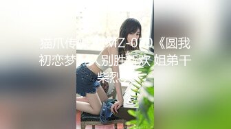 STP26994 精东影业 JDYP-021 面对丰满的大奶子受不了 爆操台球女助教