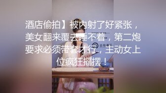 女神这身材让我流鼻血了，而且还有明星般的9分颜值