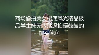 麻豆传媒 MCY0231 爱子心切母子乱伦 李蓉蓉