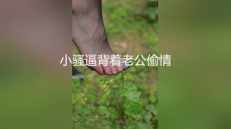 黑丝体操服 (1)