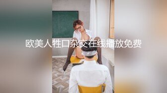 果冻传媒-借贷肉偿少女借贷无力偿还低贱如母狗般被大肉棒调教内射-林丽