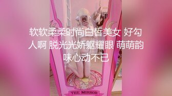 约会欲望少妇带验证