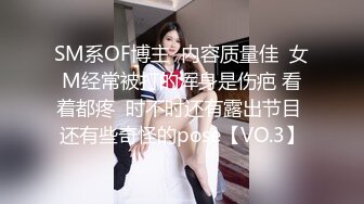 【新片速遞 】四眼小师妹、人小但够骚❤️自慰不够爽，叫来两个同学一起3P快乐~~ 