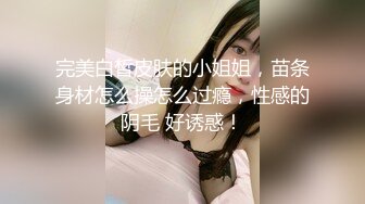 魔法少女和宅男粉丝一起逛街吃饭