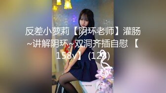 美女模特被色魔摄影师傅诱惑工作完了打一炮再说