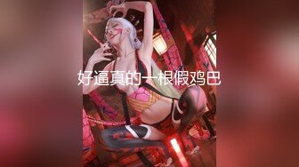 极品小姐姐摸鱼推荐女明星姐姐onlyfans_推特＿孙禾颐_23年（合集）【74v】 (41)