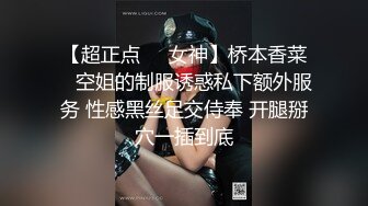 首次自拍 欢迎山东交流