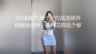 《稀缺资源女神口爆系列》一双漆黑清澈的大眼睛温柔的望向你 柔嫩的樱唇 一张一合之间 温柔地吐出馨香的气息 娇喘像唱歌一样动听