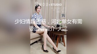 无水印1/19 大叔和美少妇酒店偷情可惜了鸡巴特别小干不了两下就不行了VIP1196