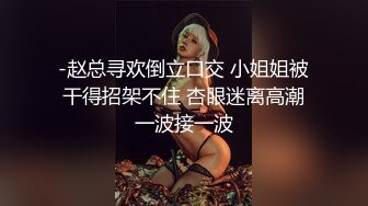 网红脸外围小姐姐极品大胸肤白如玉调情途中被报信惨翻车