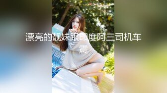 【极品尤物十个眼镜九个骚】享受女仆装私人骚秘书的服务 大屌插浪穴 各种姿势怼着操 超级骚 完美露脸