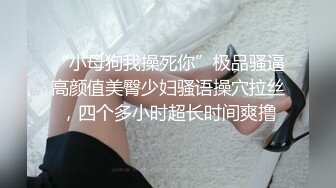 蜜桃传媒 PMC-229 禽兽继父操爆继女发泄-金宝娜