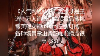 ♀推特小烤肉原创夫妻，绿帽淫妻，老公淫妻成瘾，媳妇反差母狗，爱玩3P，口爆