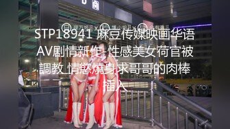 大奶少妇 在家上位全自动 这身材真好 无毛鲍鱼粉嫩 天然大奶子哗哗