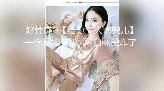 调教少妇乳夹狗绳黑丝,骚逼淫荡指数满格