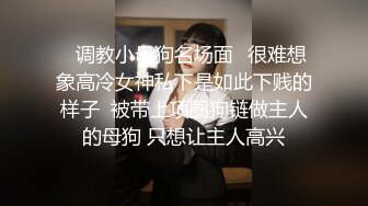 网红小胖丁剧情学生套装诱惑上演