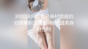 熟女的诱惑part02