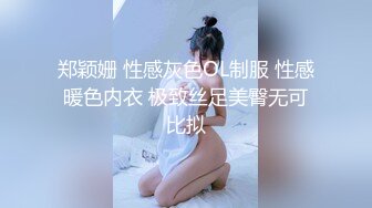   洋老外探访性都东莞之网袜猫咪装小野模