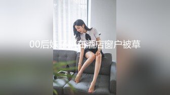 【新速片遞】  ✨【调教奴狂喜】OF女王样澳洲华人「asianmistressjane」调教合集【第四弹】(14v)[3.05GB/MP4/58:43]