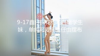 每天都很普通 如此 