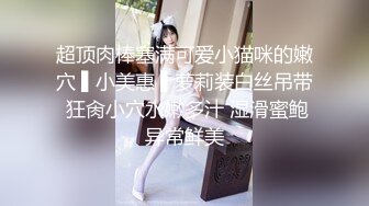 韩裔大学妹自拍流出 可爱脸蛋灵动大眼少女认真给男友口交服务