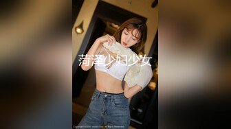 【全网首发 麻豆映画代理出品】蜜桃影像传媒PeachMedia 买蜜桃抽女优 教你什麽叫做爱