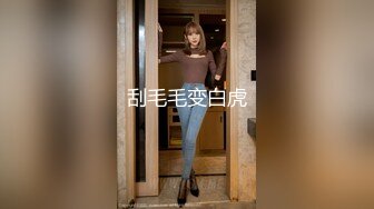 监控破解中年大叔和丰满麻将馆老板娘偷情玩69啪啪啪最后还要给B毛摆一个造型