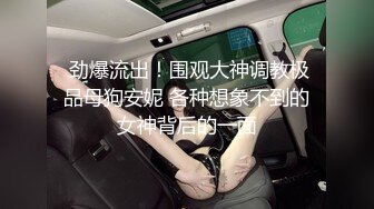 去医检的小女友 (2)