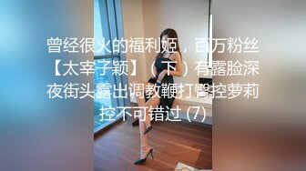 打着吊瓶操逼