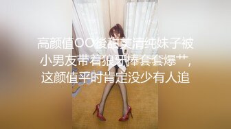 可爱女护士 · cd柠檬 · 被直男射完欲求不满的满脸发骚，谁能来征服这只小妖！