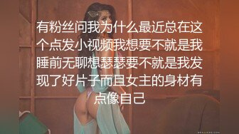 NTR淫妻】大眼萌妹被男朋友拉着去参加换妻活动，被干得嗷嗷大叫，可爱性感淫乱共存，太刺激了