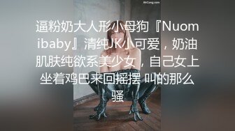   打扮性感迷人美女假扮招卖B女勾搭大叔啪啪 爆吞精