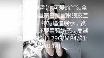 步宾探花约了个高颜值蓝色外套妹子啪啪，性感内衣特写摸逼舔奶抬腿抽插猛操