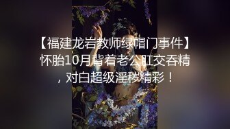 HJ-038.内褲被弟弟拿去打手槍.看我怎么教育他.麻豆传媒映画伙伴皇家华人ROYAL ASIAN STUDIO出品