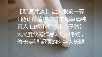 山东菏泽抖音网红莉莉安产后出轨被抓奸完整版！非法同居还抱娃耍赖 婆家上门与情夫展开激烈拉锯战！