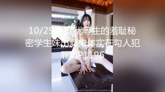 极品颜值玉足美腿女神『花臂小萝莉』 言语羞辱 玉足足交调教吐奶，想不想被本女王踩在脚底下品尝女王的玉足