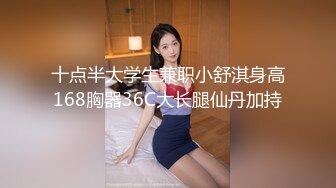 STP33169 Onlyfans极品白虎网红小姐姐NANA《痴女淫语系列》姐姐忍不住了想做色色的事情