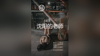 秀人网巨乳网红 朱可儿 2023最新付费福利，粉色透视大尺度 (1)