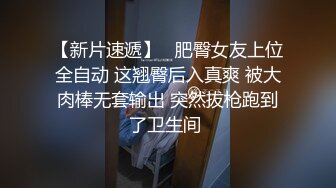 MFK-0005 FLIXKO 不小心上了你的床 麻豆传媒映画