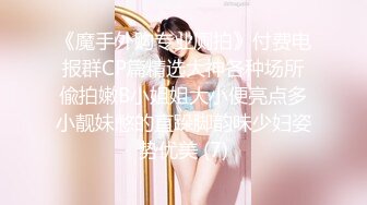 【硬核重磅✨onlyfans】❤️lasirena69❤️来自USA的色情博主 ins上有近300万的粉丝量 内容比较偏西方口味